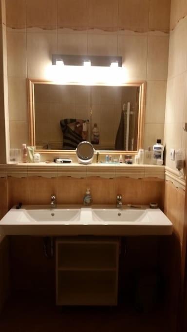 Mezonetovy Apartman V Centre Novej Dubnice Ilava Eksteriør billede